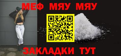 твердый Бузулук