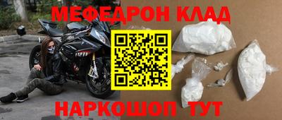 твердый Бузулук