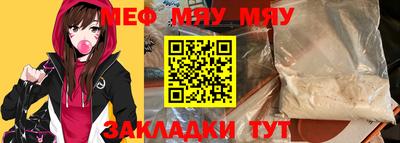 твердый Бузулук