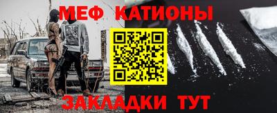 COCAINE Бугуруслан