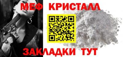 твердый Бузулук