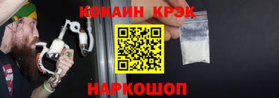 метадон Тулун