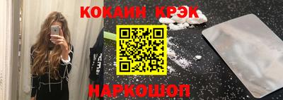 твердый Бузулук