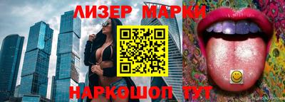 COCAINE Бугуруслан