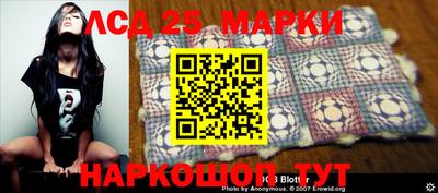 меф VHQ Будённовск