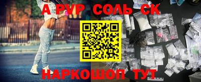 COCAINE Бугуруслан