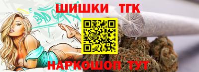 COCAINE Бугуруслан