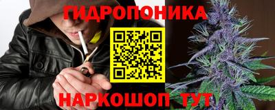 твердый Бузулук
