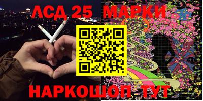 COCAINE Бугуруслан