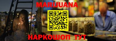 меф VHQ Будённовск