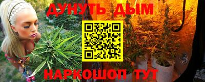 COCAINE Бугуруслан