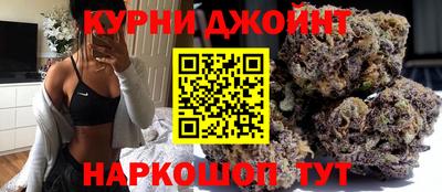 меф VHQ Будённовск