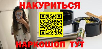 COCAINE Бугуруслан