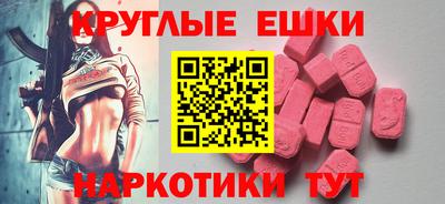 COCAINE Бугуруслан