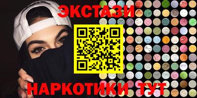 COCAINE Бугуруслан