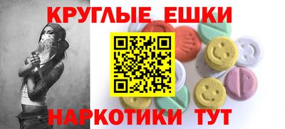 твердый Бузулук