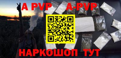 твердый Бузулук