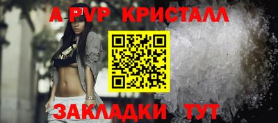 твердый Бузулук