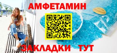 твердый Бузулук