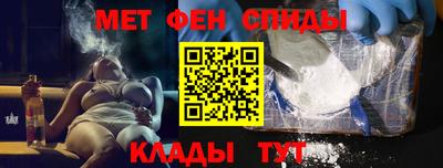 твердый Бузулук