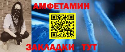 COCAINE Бугуруслан