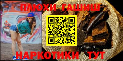 твердый Бузулук