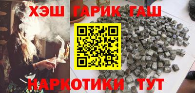 COCAINE Бугуруслан