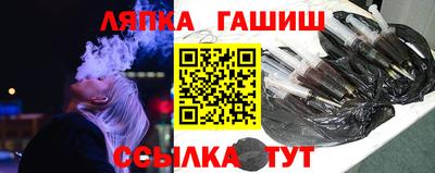 твердый Бузулук