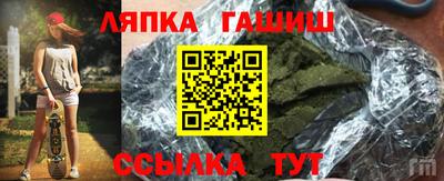 COCAINE Бугуруслан