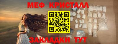 твердый Бузулук