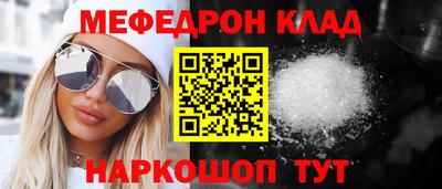 твердый Бузулук