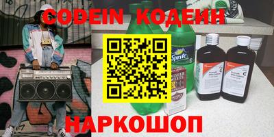 COCAINE Бугуруслан